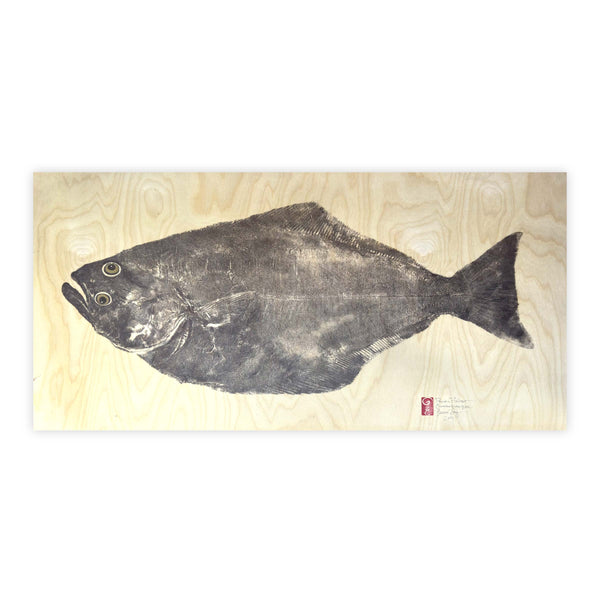 Pacific Halibut - Columbia River Bar